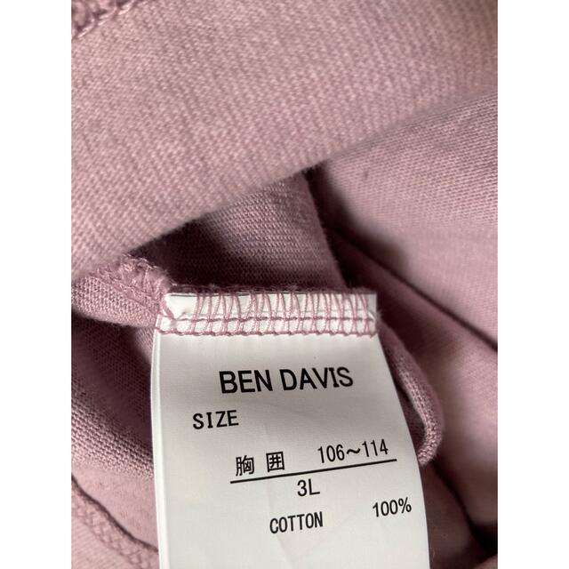 BEN DAVIS(ベンデイビス)のBEN DAVIS ベンデイビス　Tシャツ　パープル　3L 長袖　大きいサイズ メンズのトップス(Tシャツ/カットソー(七分/長袖))の商品写真