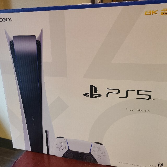PlayStation5 ps5 プレイステーション5 本体未使用新品未開封品