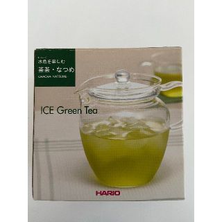 ハリオ(HARIO)の【新品未使用】HARIO ハリオ 茶茶・なつめ 耐熱ガラスの急須(食器)