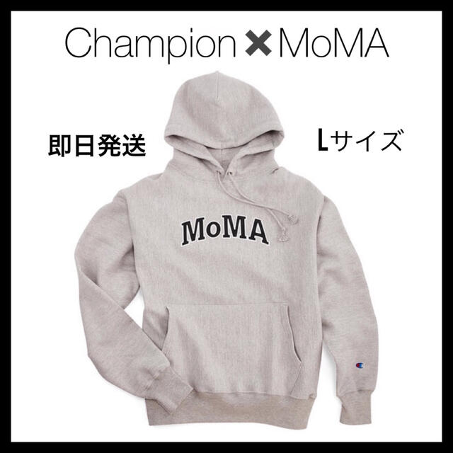 MOMA(モマ)のチャンピオン MoMA モマ フーディー パーカー Lサイズ メンズのトップス(パーカー)の商品写真