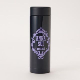 アナスイミニ(ANNA SUI mini)のANNA SUI mini ノベルティー水筒　アナスイミニ_ノベルティ】水筒 (水筒)