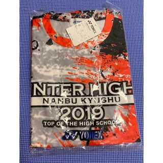 ヨネックス(YONEX)のヨネックス　インターハイTシャツ(ウェア)