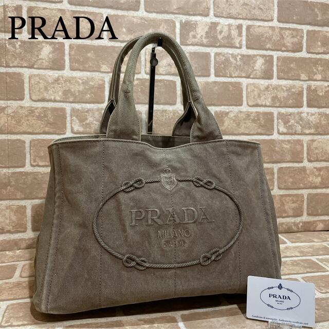 PRADA プラダ　トートバッグ　カナパ　キャンバス　ダークブラウン　人気