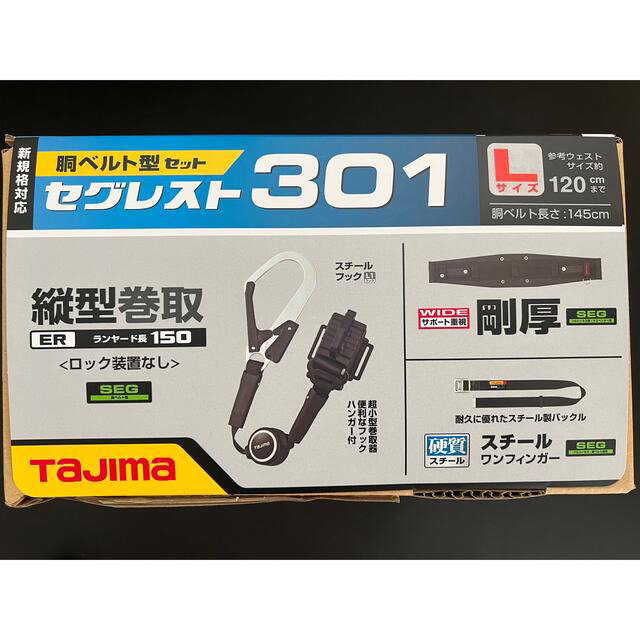 注文後の変更キャンセル返品 タジマ セグレスト 301 L SEGREST301L 2692325