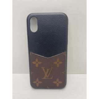 ヴィトン(LOUIS VUITTON) iPhoneケース（ブラウン/茶色系）の通販 100 