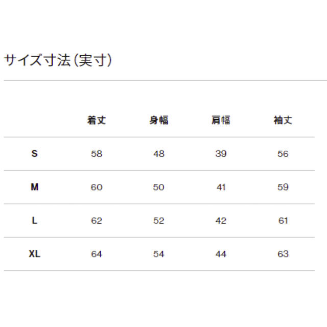 THE NORTH FACE(ザノースフェイス)の【新品未使用タグ付】コンパクトジャケット NPW71830 黒 ブラックL レディースのジャケット/アウター(ナイロンジャケット)の商品写真