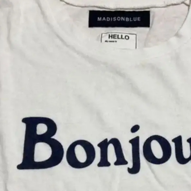 MADISONBLUE(マディソンブルー)の329さま専用 レディースのトップス(シャツ/ブラウス(半袖/袖なし))の商品写真