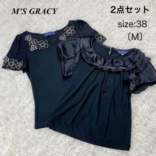 エムズグレイシー(M'S GRACY)のエムズグレイシー　トップス2点セット　半袖カットソー　フリル　花　ブラック　M(カットソー(半袖/袖なし))