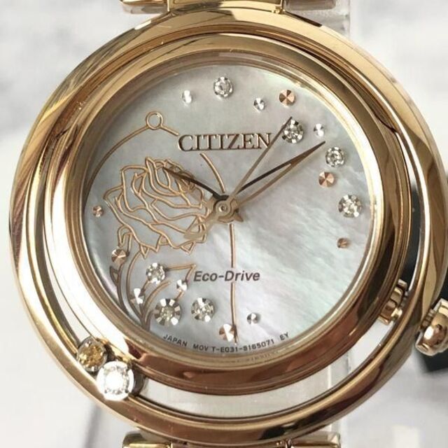 CITIZEN - シチズン ベル ディズニー ソーラー レディース腕時計