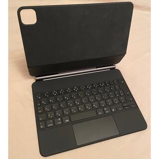 アップル(Apple)の【美品】magic keyboard 11インチ 日本語　MXQT2J/A(iPadケース)