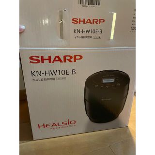 シャープ(SHARP)のヘルシオ ホットクック KN-HW10E-B ブラック系(調理機器)