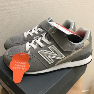 ニューバランス(New Balance)のショコラさん専用★ニューバランス　996  21センチ　グレー   新品未使用(スニーカー)