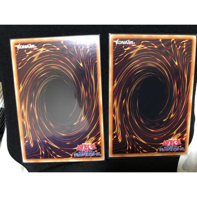 遊戯王 - 遊戯王 レッドアイズ・ダークネスメタルドラゴン 真紅 遊戯王 - 遊戯王 レッドアイズ・ダークネスメタルドラゴン 真紅