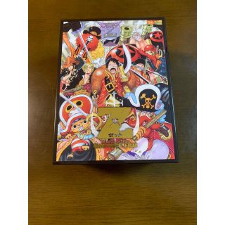 ワンピース　フィルムZ DVD  キーホルダー(アニメ)