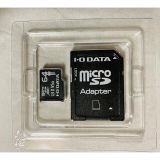 アイオーデータ(IODATA)のmicroSDカード　64GB(PC周辺機器)