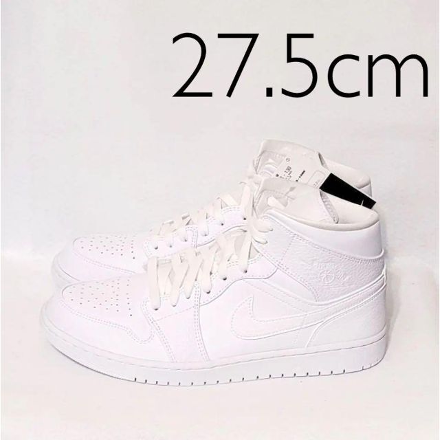 新品 27.5cmナイキエアジョーダン1 mid-