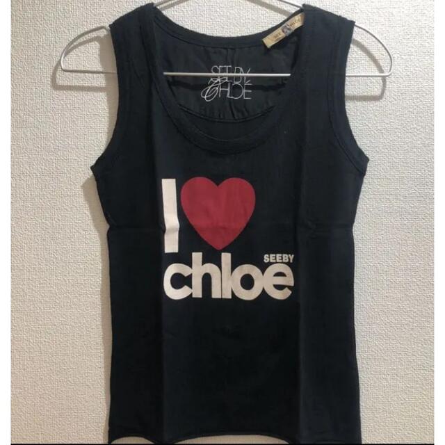 SEE BY CHLOE(シーバイクロエ)のシーバイクロエのタンクトップ 黒 レディースのトップス(タンクトップ)の商品写真