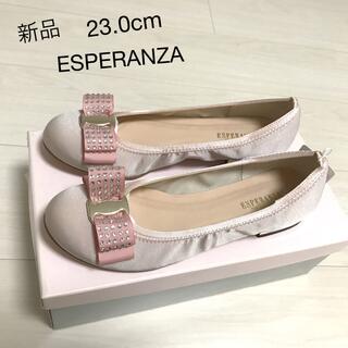 エスペランサ(ESPERANZA)の⭐︎新品⭐︎ESPERANZA⭐︎リボン付パンプス23cm　ピンク・ビジュー付(ハイヒール/パンプス)
