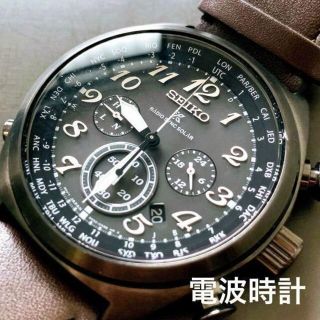 セイコー(SEIKO)のSEIKO 電波ソーラー プロスペックス セイコー メンズ腕時計 コーチュラ(腕時計(デジタル))