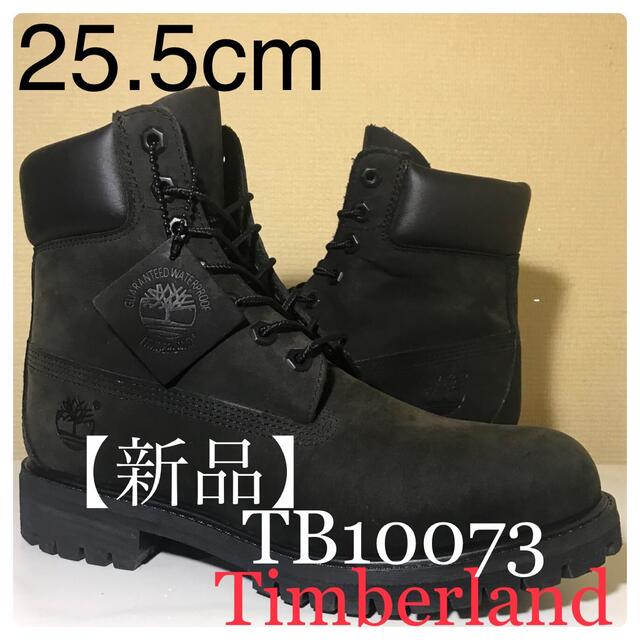 Timberland 新品】25.5cmティンバーランド All Black | wellsprings.uk.net