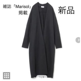 【新品】M 7days   きれいめロングガウン　雑誌「Marisol」掲載(ロングコート)