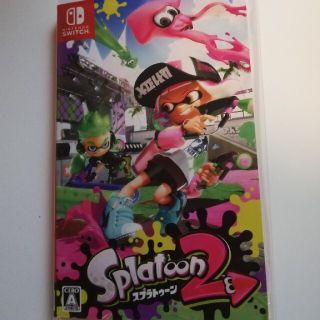 スプラトゥーン２　Switchソフト(家庭用ゲームソフト)