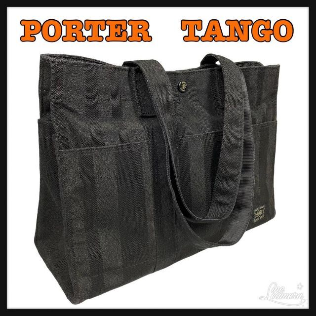 PORTER ポーター トートバック TANGO タンゴブリーフケース