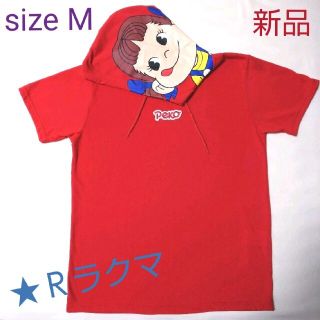 サンリオ(サンリオ)のペコちゃん パーカー 男女兼用 Msize【新品・タグ付き】(キャラクターグッズ)