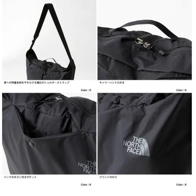 THE NORTH FACE(ザノースフェイス)のノースフェイス　ショルダーバッグ　折り畳み　未使用 レディースのバッグ(ショルダーバッグ)の商品写真