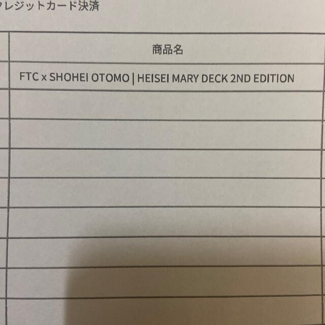 FTC × 身構え SHOHEI OTOMO HEISEI MARY DECK 平成聖母 FTC × 身構え SHOHEI OTOMO HEISEI MARY DECK 平成聖母