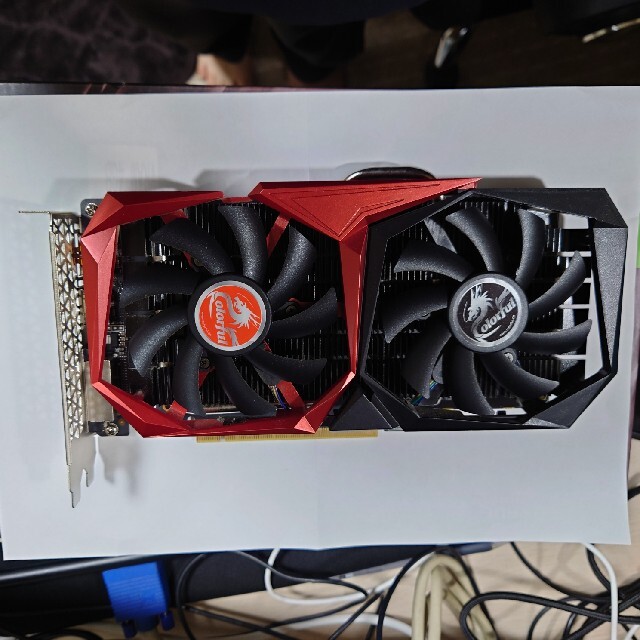 GTX 1050Ti