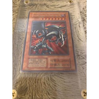 遊戯王 - No.786遊戯王美品初期レッドアイズブラックメタルドラゴン ...