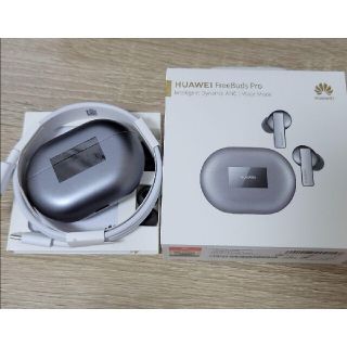 ファーウェイ(HUAWEI)のhuawei freebuds pro(ヘッドフォン/イヤフォン)