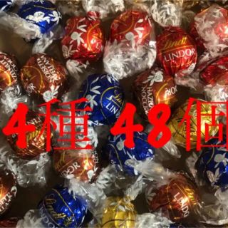 リンツ(Lindt)のコストコ　リンツチョコレート　ゴールドアソート　48個(菓子/デザート)