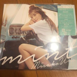 トリプルエー(AAA)のAAA 宇野実彩子 mint CD(ポップス/ロック(邦楽))