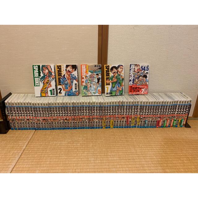 秋田書店(アキタショテン)の弱虫ペダル1-68巻　おまけ5冊 エンタメ/ホビーの漫画(少年漫画)の商品写真