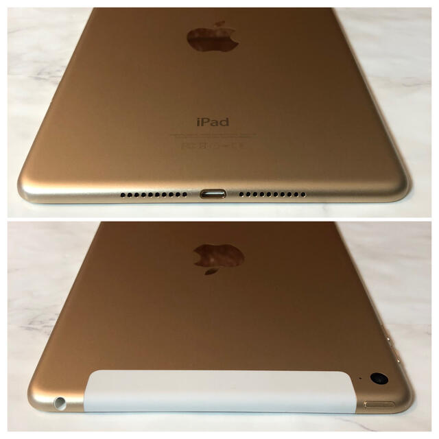 iPad mini4 64GB SIMフリー 管理番号:0371 タブレット iPad mini4 64GB SIMフリー 管理番号:0371 タブレット