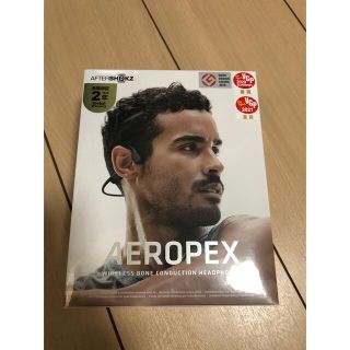 フォーカルポイント AFTERSHOKZ AEROPEX/コズミックブラック(ヘッドフォン/イヤフォン)