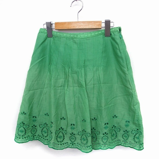 emit of energy Ray Beams フレア スカート ミニ 0 緑 レディースのスカート(ミニスカート)の商品写真