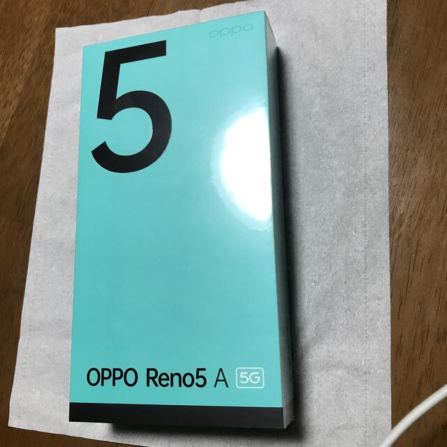 新品未開封　OPPO Reno5 A eSIM 青　ワイモバイル版　simフリー