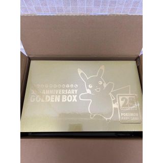 ポケモン(ポケモン)のポケモンカードゲーム　25th anniversary golden box(Box/デッキ/パック)