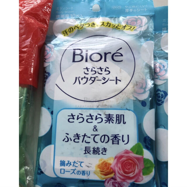 Biore(ビオレ)のビオレローズの香り2袋&きほんのきシトラスの香り16枚 エンタメ/ホビーのエンタメ その他(その他)の商品写真