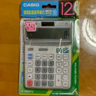 カシオ(CASIO)のCASIO 電卓 DF-120GT(その他)