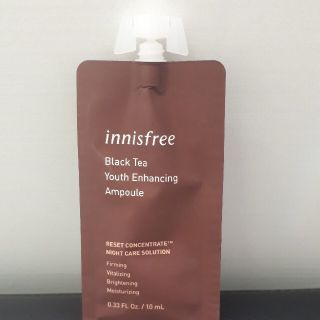 イニスフリー(Innisfree)のイニスフリー　ブラックティー(美容液)