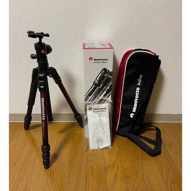 Manfrotto MKBFRTA4RD-BH befreeアドバンス