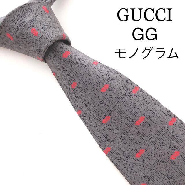 Gucci(グッチ)のGUCCI グッチ 美品 ネクタイ インターロッキング モノグラム ロゴ 高級 メンズのファッション小物(ネクタイ)の商品写真