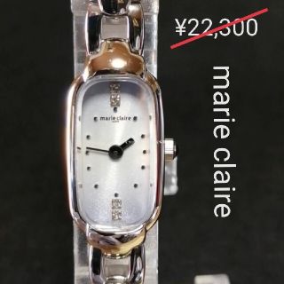マリクレール 腕時計(レディース)の通販 100点以上 | Marie Claireの ...