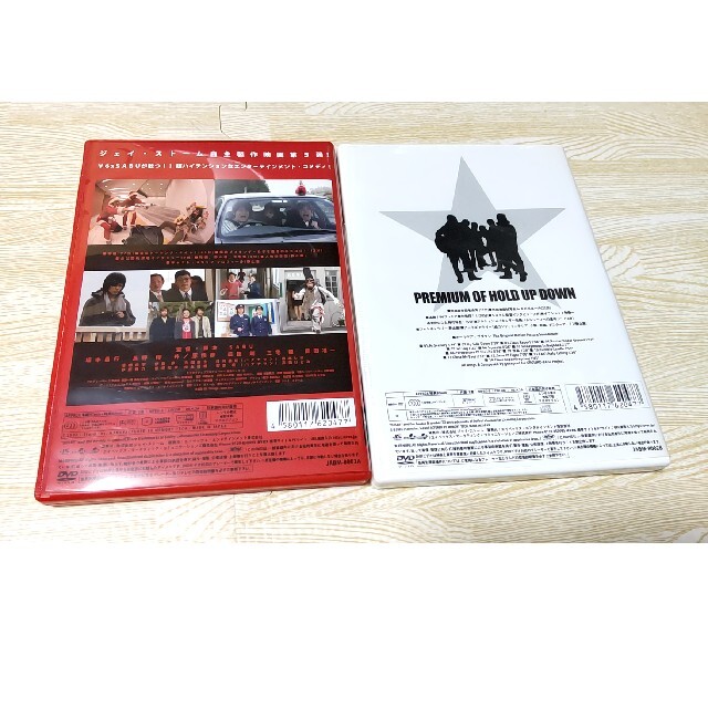 V6(ブイシックス)のホールドアップダウン V6 [DVD] エンタメ/ホビーのDVD/ブルーレイ(日本映画)の商品写真