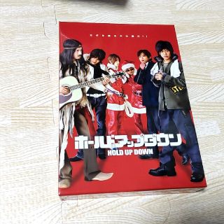 ブイシックス(V6)のホールドアップダウン V6 [DVD](日本映画)