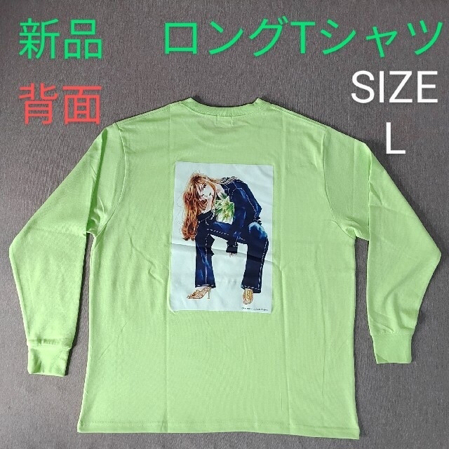 レディース メンズ トップス ロングTシャツ 長袖 L ライム